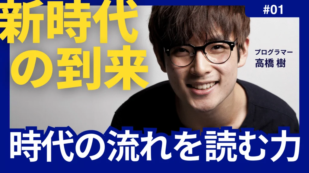 Salon Interior Gallery